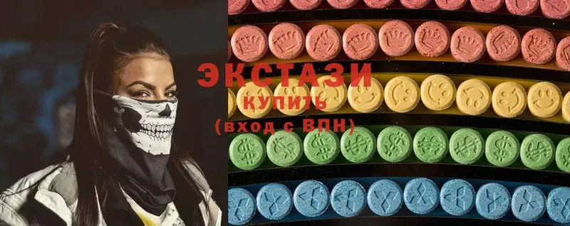 Ecstasy MDMA  Пудож 