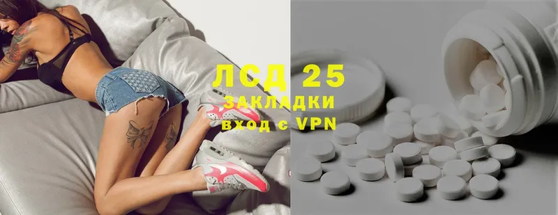 магазин  наркотиков  Пудож  Лсд 25 экстази ecstasy 