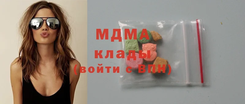 как найти закладки  mega ссылка  MDMA VHQ  Пудож 